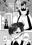 [TriangleMonster] My Maid Has A Bottomless Libido [English] [A Cool Person]