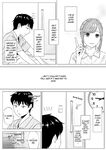 [Date Roku] Takahashi Ayumi-san wa Iryou Juujunsha | Ayumi Takahashi - The Medical Companion [English]