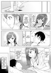 [Date Roku] Takahashi Ayumi-san wa Iryou Juujunsha | Ayumi Takahashi - The Medical Companion [English]
