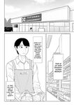 [Date Roku] Manbiki Hitozuma Keep Tenchou | The Shoplifting Housewife and the Store Manager [English]