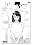 [Date Roku] Manbiki Hitozuma Keep Tenchou | The Shoplifting Housewife and the Store Manager [English]