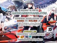 [Tanuking Sleep (Drachef)] Tomodachi no Mama to Hame Makuru Boku [Digital] [English] [hardcase8translates]