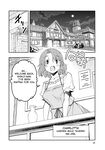 [Itosugi Masahiro × Majikari × Makuwauni] Netori Mahoutsukai no Bouken Volume 1 ch.1-3 | The Cuckolding Wizard’s Adventure VOL 1 ch.1-3 [English] [Fated Circle]