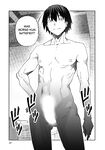 [Itosugi Masahiro × Majikari × Makuwauni] Netori Mahoutsukai no Bouken Volume 1 ch.1-3 | The Cuckolding Wizard’s Adventure VOL 1 ch.1-3 [English] [Fated Circle]