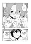[Itosugi Masahiro × Majikari × Makuwauni] Netori Mahoutsukai no Bouken Volume 1 ch.1-3 | The Cuckolding Wizard’s Adventure VOL 1 ch.1-3 [English] [Fated Circle]