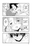 [Itosugi Masahiro × Majikari × Makuwauni] Netori Mahoutsukai no Bouken Volume 1 ch.1-3 | The Cuckolding Wizard’s Adventure VOL 1 ch.1-3 [English] [Fated Circle]