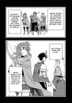 [Itosugi Masahiro × Majikari × Makuwauni] Netori Mahoutsukai no Bouken Volume 1 ch.1-3 | The Cuckolding Wizard’s Adventure VOL 1 ch.1-3 [English] [Fated Circle]