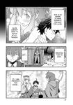 [Itosugi Masahiro × Majikari × Makuwauni] Netori Mahoutsukai no Bouken Volume 1 ch.1-3 | The Cuckolding Wizard’s Adventure VOL 1 ch.1-3 [English] [Fated Circle]