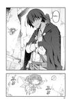 [Itosugi Masahiro × Majikari × Makuwauni] Netori Mahoutsukai no Bouken Volume 1 ch.1-3 | The Cuckolding Wizard’s Adventure VOL 1 ch.1-3 [English] [Fated Circle]