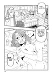 [Itosugi Masahiro × Majikari × Makuwauni] Netori Mahoutsukai no Bouken Volume 1 ch.1-3 | The Cuckolding Wizard’s Adventure VOL 1 ch.1-3 [English] [Fated Circle]
