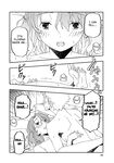 [Itosugi Masahiro × Majikari × Makuwauni] Netori Mahoutsukai no Bouken Volume 1 ch.1-3 | The Cuckolding Wizard’s Adventure VOL 1 ch.1-3 [English] [Fated Circle]