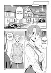 [Itosugi Masahiro × Majikari × Makuwauni] Netori Mahoutsukai no Bouken Volume 1 ch.1-3 | The Cuckolding Wizard’s Adventure VOL 1 ch.1-3 [English] [Fated Circle]