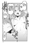 [Itosugi Masahiro × Majikari × Makuwauni] Netori Mahoutsukai no Bouken Volume 1 ch.1-3 | The Cuckolding Wizard’s Adventure VOL 1 ch.1-3 [English] [Fated Circle]