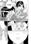 [NOU SHUN] Everyone's Kissing Club - Chapter 2