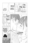 [NOU SHUN] Everyone's Kissing Club - Chapter 2