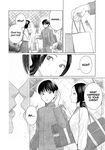 [NOU SHUN] Everyone's Kissing Club - Chapter 2