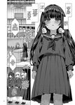 [Spicy Loves Heaven (Kamita)] Hontou ni Ita!! Jikan Teishi Oji-san 3 | He Was Here!! The Time-Stopper Ojisan 3 [English] [Xzosk] [Digital]