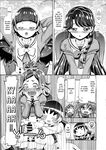 (C88) [Gambler Club (Kousaka Jun)] Princess PuniCure (Go! Princess PreCure) | Magical Girl Futanari Defeat [English] [Fallen Games]