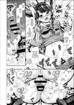 (C88) [Gambler Club (Kousaka Jun)] Princess PuniCure (Go! Princess PreCure) | Magical Girl Futanari Defeat [English] [Fallen Games]