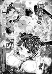 (C88) [Gambler Club (Kousaka Jun)] Princess PuniCure (Go! Princess PreCure) | Magical Girl Futanari Defeat [English] [Fallen Games]