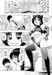 [Tamagoro] Mess Around I Guess That's Okay Ch. 2 - Bonus (COMIC Penguin Club 2025-03) [English] [B147] [Digital]