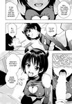 [Tamagoro] Mess Around I Guess That's Okay Ch. 2 - Bonus (COMIC Penguin Club 2025-03) [English] [B147] [Digital]