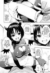 [Tamagoro] Mess Around I Guess That's Okay Ch. 2 - Bonus (COMIC Penguin Club 2025-03) [English] [B147] [Digital]