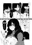 [Imotarou] Shiniri no Ano Ko | The New Recruit (COMIC kisshug vol.2) [English] [ConTL] [いもたろう] 新入りのあの子 (COMIC キスハグ