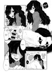 [Imotarou] Shiniri no Ano Ko | The New Recruit (COMIC kisshug vol.2) [English] [ConTL] [いもたろう] 新入りのあの子 (COMIC キスハグ