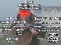 [Imotarou] Shiniri no Ano Ko | The New Recruit (COMIC kisshug vol.2) [English] [ConTL] [いもたろう] 新入りのあの子 (COMIC キスハグ