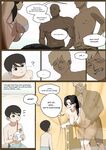 [wjs07] The Hiking Club #1-3 [English][uncensored]