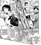 [SINK] Tsuma Wo Asobu [ENGLISH]