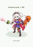 (C94) [Cyclone (Reizei, Izumi)] T-32 hooollow+1.05 (Fate/Grand Order) [English]