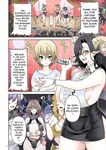 [Sakurama Haruomi] Succubus Kingdom Ch.1-2 [English] [biribiri] [Digital]