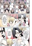[Sakurama Haruomi] Succubus Kingdom Ch.1-2 [English] [biribiri] [Digital]