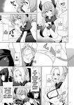 [Sakurama Haruomi] Succubus Kingdom Ch.1-2 [English] [biribiri] [Digital]