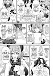 [Sakurama Haruomi] Succubus Kingdom Ch.1-2 [English] [biribiri] [Digital]