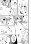 [Sakurama Haruomi] Succubus Kingdom Ch.1-2 [English] [biribiri] [Digital]