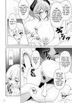 [Sakurama Haruomi] Succubus Kingdom Ch.1-2 [English] [biribiri] [Digital]