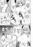 [Sakurama Haruomi] Succubus Kingdom Ch.1-2 [English] [biribiri] [Digital]
