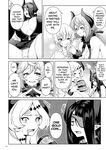 [Sakurama Haruomi] Succubus Kingdom Ch.1-2 [English] [biribiri] [Digital]