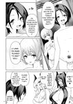 [Sakurama Haruomi] Succubus Kingdom Ch.1-2 [English] [biribiri] [Digital]