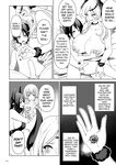 [Sakurama Haruomi] Succubus Kingdom Ch.1-2 [English] [biribiri] [Digital]