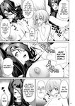 [Sakurama Haruomi] Succubus Kingdom Ch.1-2 [English] [biribiri] [Digital]