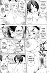 [Sakurama Haruomi] Succubus Kingdom Ch.1-2 [English] [biribiri] [Digital]