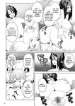 [Sakurama Haruomi] Succubus Kingdom Ch.1-2 [English] [biribiri] [Digital]