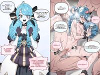 [LUXsumildo] League of Legends ①