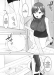 [Comichi Pota] Hyoui de Gravure Idol o Ore no Mono ni Someageru Hanashi | Gravure Idol Possession [English]