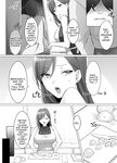 [Comichi Pota] Hyoui de Gravure Idol o Ore no Mono ni Someageru Hanashi | Gravure Idol Possession [English]
