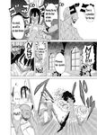 [Jīpen] Suffering of the Witch 6-38 (eng)